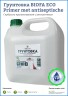 Грунтовка BIOFA ECO Primer met antiseptische