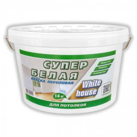 Краска для потолков White House