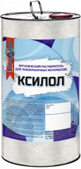 Растворитель для ЛКМ Красковия Ксилол