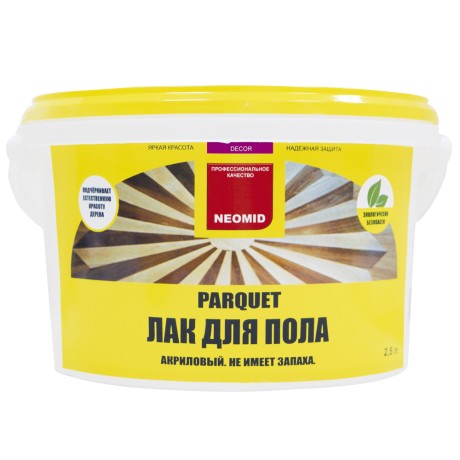 Лак паркетный акрил-уретановый NEOMID PARQUET