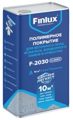 Покрытие полимерное для бетонного пола Finlux F-2030 Classic