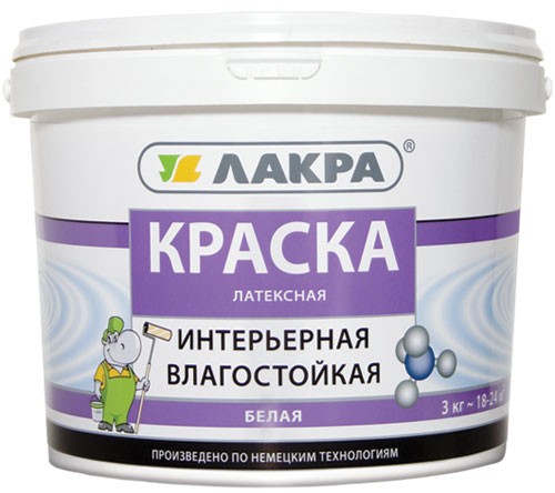 Краска интерьерная латексная влагостойкая Лакра белоснежная