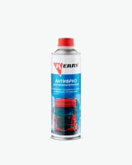 Антифриз для пневмотормозов Kerry KR-358