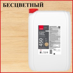Антисептик Neomid Bio Color Ultra