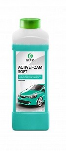 Пена активная Grass Active Foam Soft