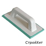 Шпатель резиновый для эпоксидной затирки Литокол