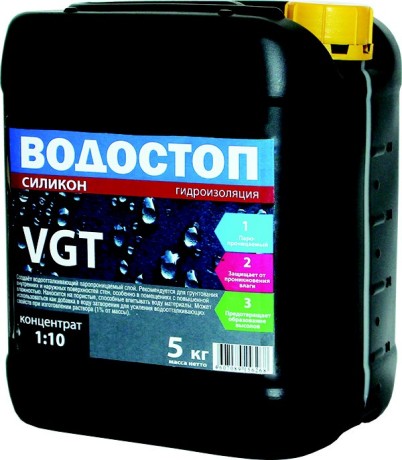 Грунт-концентрат ВГТ Водостоп-силикон
