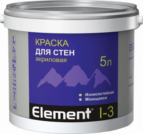 Краска для стен и потолков Alpa Element I-3