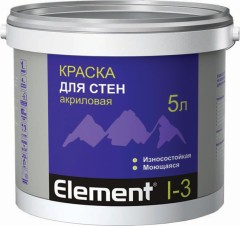 Краска для стен и потолков Alpa Element I-3