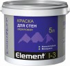 Краска для стен и потолков Alpa Element I-3