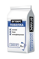 Побелка Боларс