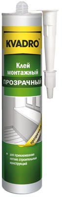 Клей монтажный Kvadro