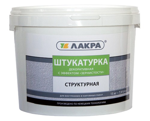 Штукатурка Лакра декоративная с эффектом «Зернистости»