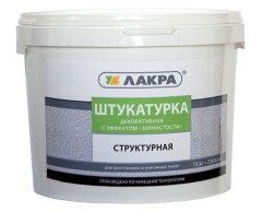 Штукатурка Лакра декоративная с эффектом «Зернистости»