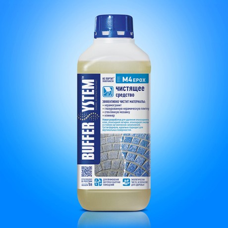 Средство для удаления загрязнений BufferSystem M4 Epox
