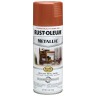 Эмаль с эффектом металлик Rust-Oleum Stops Rust Metallic Spray