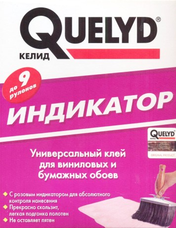 Клей обойный Bostik Quelyd Индикатор