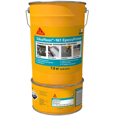 Грунтовка эпоксидная и выравнивающий раствор для пола Sika Sikafloor-161 EpoxyPrimer