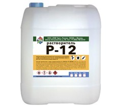 Растворитель Р-12 ЛКМ Торг