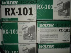 Гидропрокладка Waterstop RX-103
