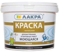 Краска латексная моющаяся Лакра белоснежная