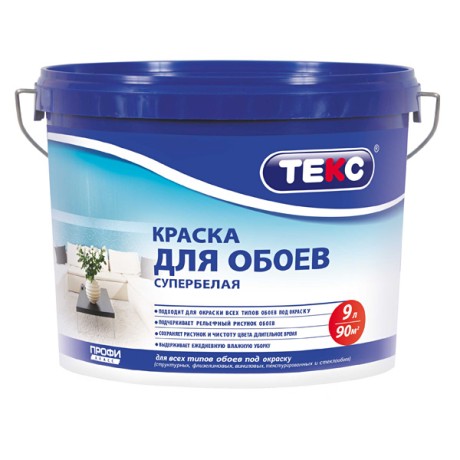 Краска Текс Профи для обоев
