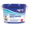 Краска Текс Профи для обоев