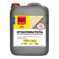 Отбеливатель NEOMID 500