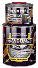 Грунт-эмаль полиуретановая Красковия Ржавомет Эксперт Панцирь-УФ