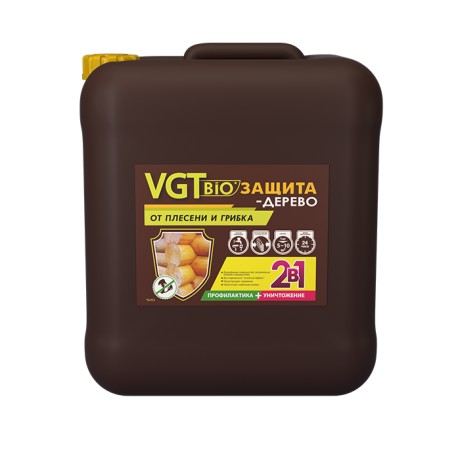 Состав биозащитный ВГТ Биозащита-дерево
