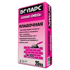 Смесь кладочная Боларс