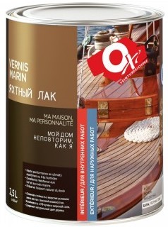 Лак яхтный Oxi