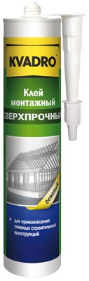 Клей монтажный сверхпрочный Kvadro