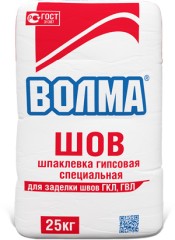 Шпаклевка гипсовая Волма-Шов