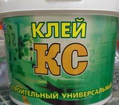 Клей "КС" строительный БС-53
