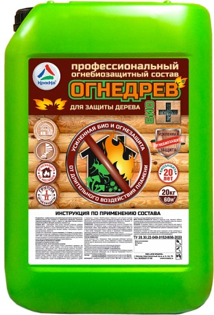 Состав огнебиозащитный Краско Огнедрев Био+