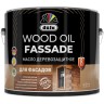 Масло деревозащитное для деревянных фасадов Dufa Wood Oil Fassade