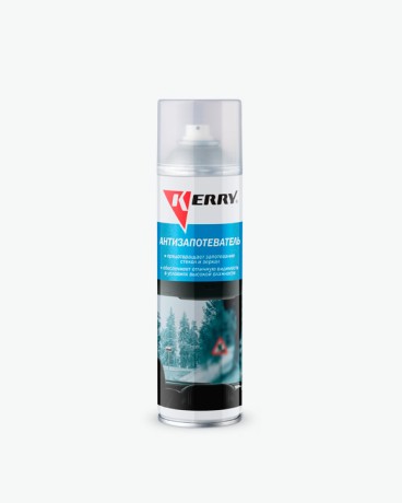 Антизапотеватель Kerry KR-989