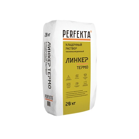 Раствор кладочный теплоизоляционный Perfekta Линкер Термо