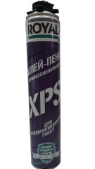 Клей-пена профессиональная ROYAL XPS