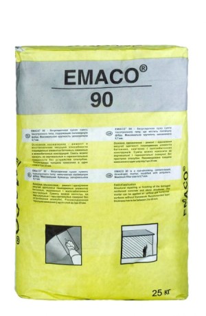Смесь для финишной отделки Basf MasterEmaco N 900