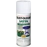 Эмаль защитная Rust-Oleum Stops Rust Satin Enamel