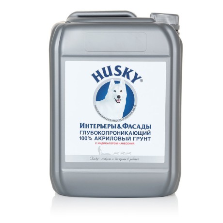 Грунт 100% акриловый глубокопроникающий HUSKY