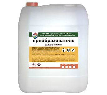 Преобразователь ржавчины ЛКМ Торг