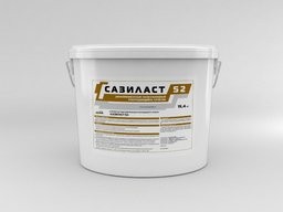 Герметик тиоколовый [полисульфидный] Сазиласт 52