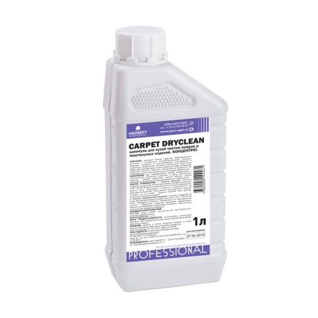 Шампунь для чистки ковров Prosept Carpet DryClean
