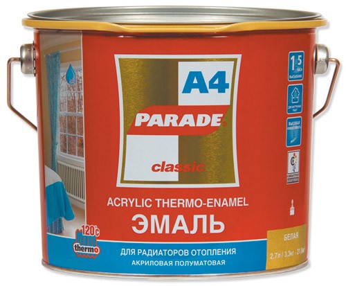 Эмаль термостойкая для радиаторов Parade A4