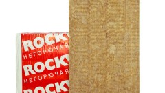 Плита из каменной ваты Rockwool Conlit SL 150