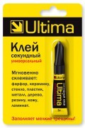 Клей универсальный Ultima