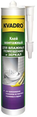 Клей монтажный для влажных помещений и зеркал Kvadro
